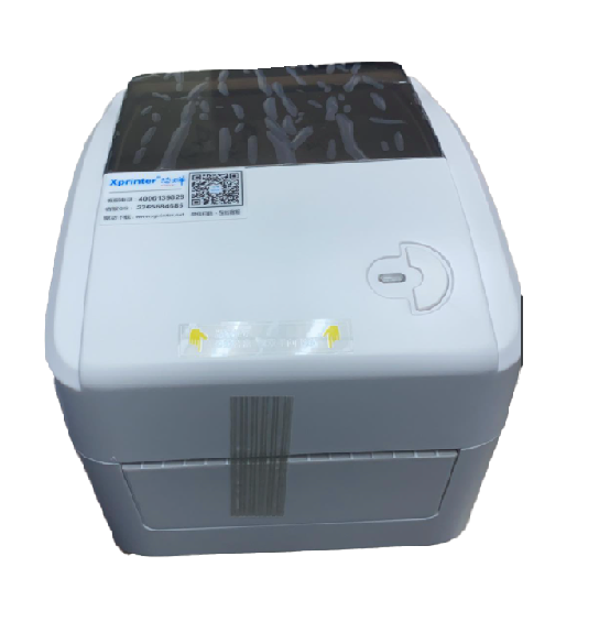 เครื่องปริ้นใบปะหน้า